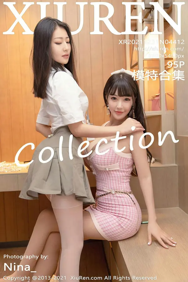 Vol. 04412 模特合集(87P)