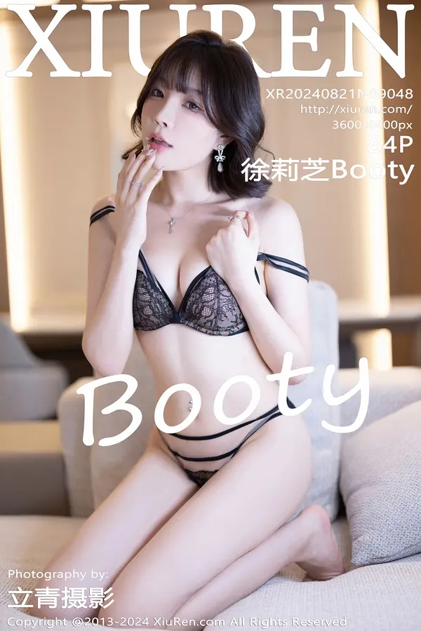 Vol. 09048 徐莉芝Booty(85P)