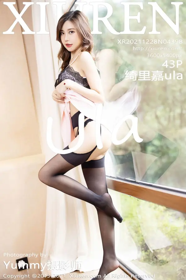 Vol. 04398 绮里嘉ula(44P)