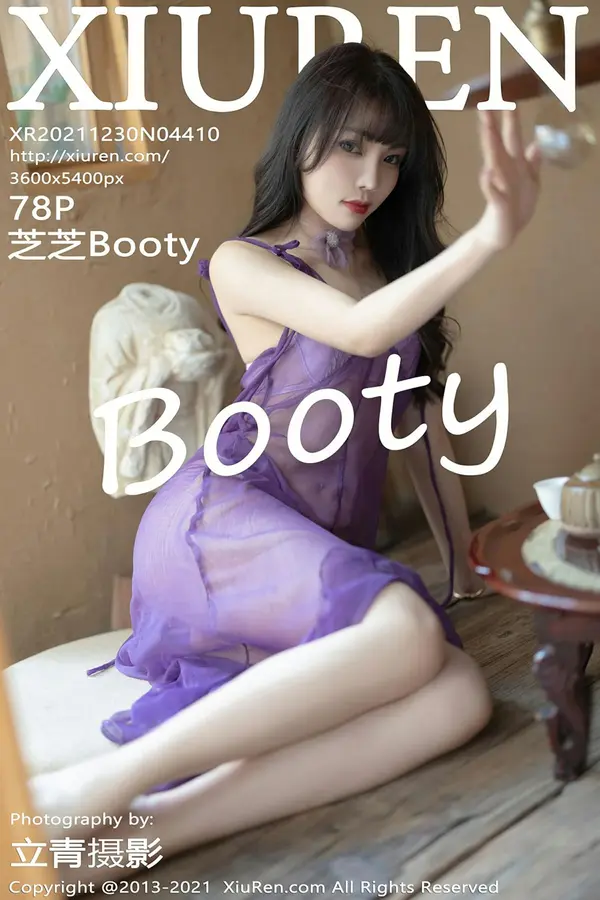 Vol. 04410 芝芝Booty(71P)