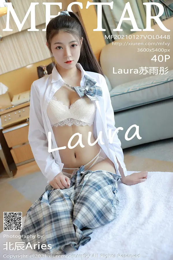 Vol. 0448 Laura苏雨彤(41P)