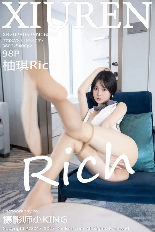 Vol. 06818 柚琪Rich(99P)