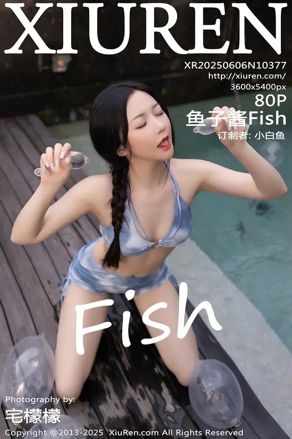 Vol. 10377 鱼子酱Fish(81P)