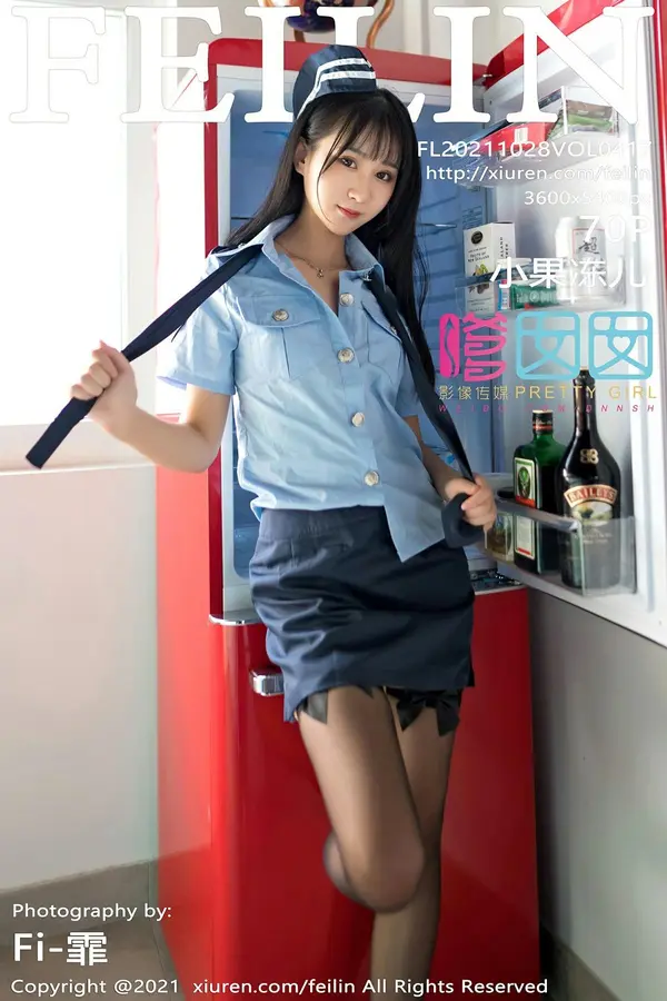 Vol. 0417 小果冻儿(66P)