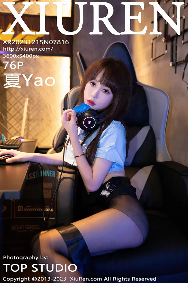 Vol. 07816 夏Yao(77P)