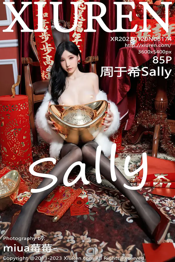 Vol. 06174 周于希Sally(86P)