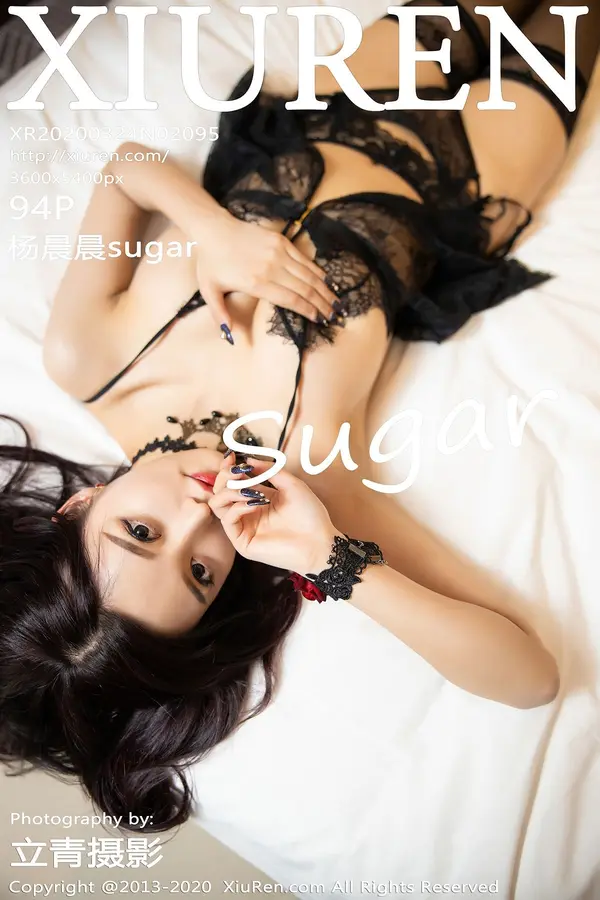 Vol. 02095 杨晨晨sugar(95P)