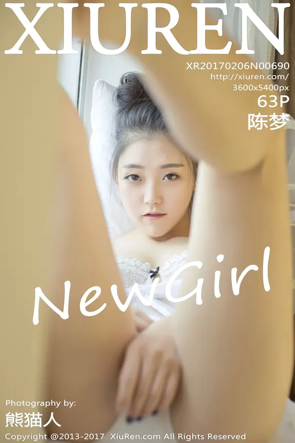 Vol. 00690 陈梦(64P)