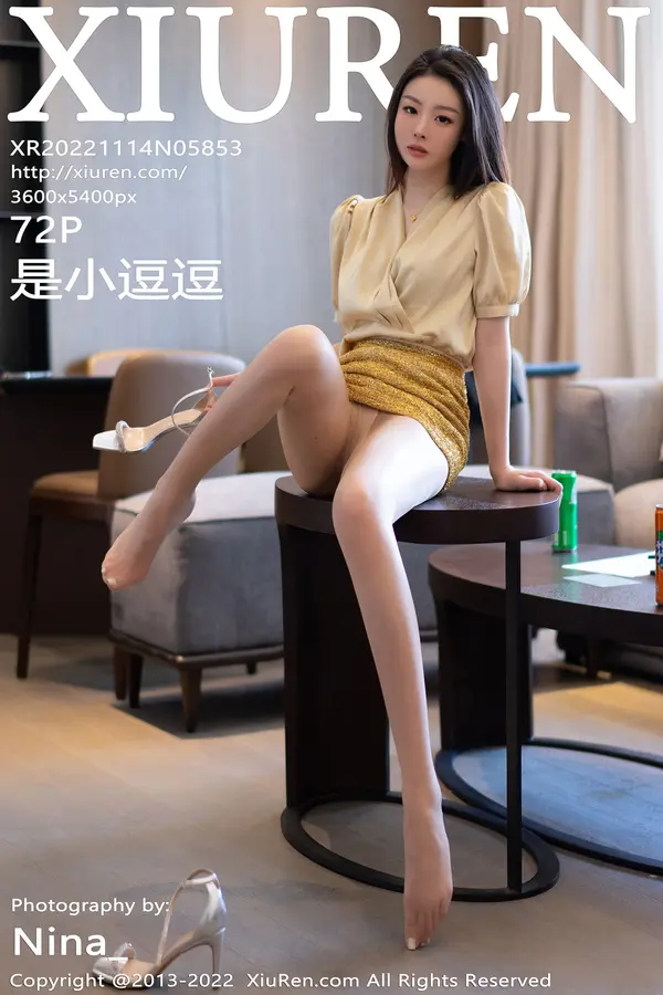 Vol. 05853 是小逗逗(73P)