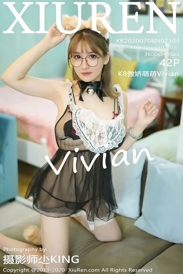 Vol. 02303 K8傲娇萌萌Vivian(43P)