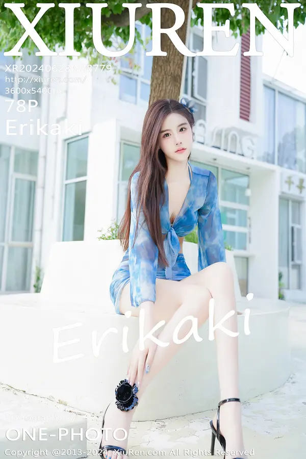 Vol. 08779 Erikaki(79P)