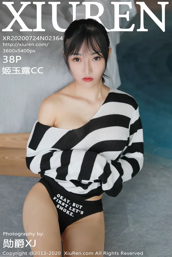 Vol. 02364 姬玉露cc(39P)