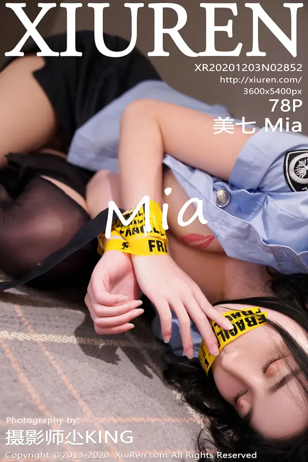 Vol. 02852 美七Mia(79P)