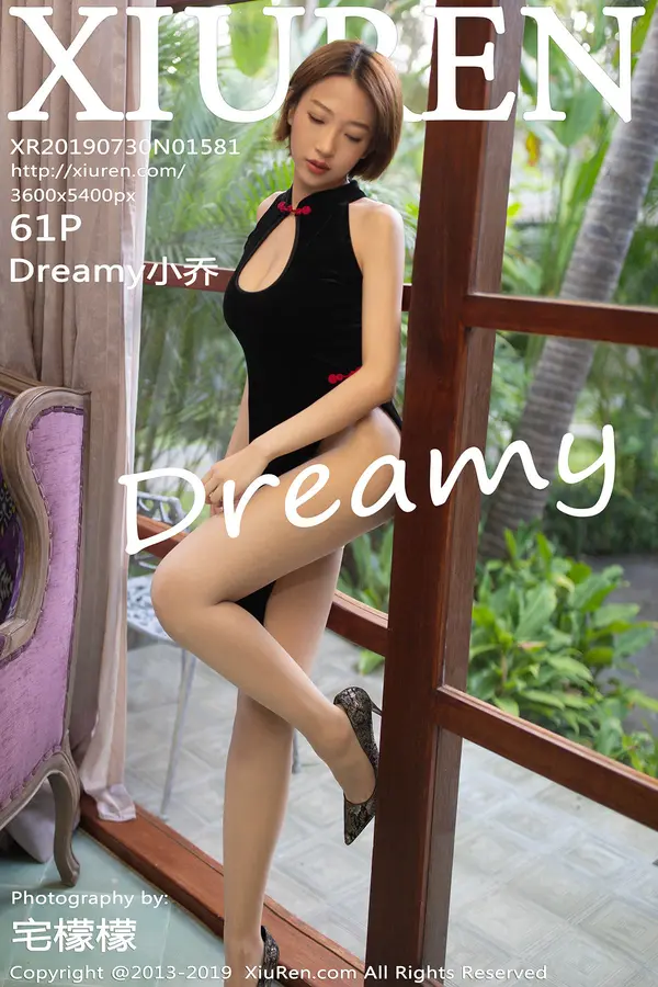Vol. 01581 Dreamy小乔(62P)
