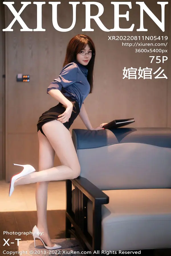 Vol. 05419 婠婠么(76P)