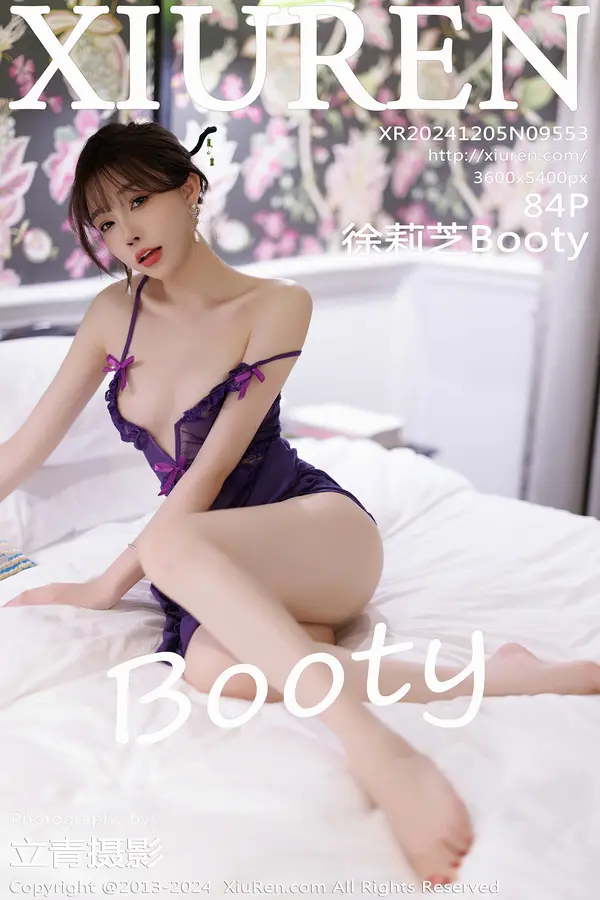 Vol. 09553 徐莉芝Booty(85P)