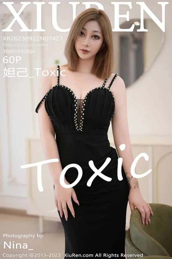 Vol. 07427 妲己_Toxic(61P)