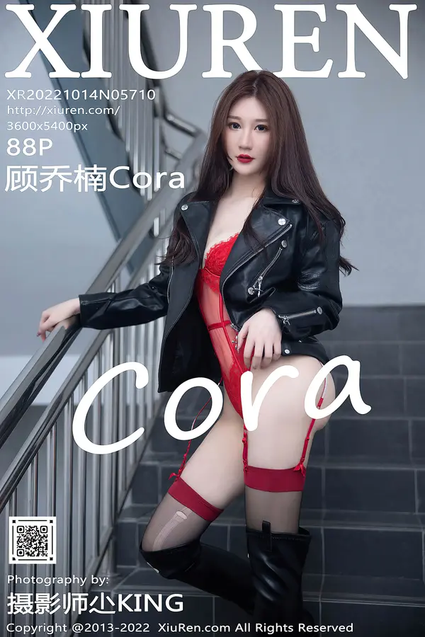Vol. 05710 顾乔楠Cora(90P)