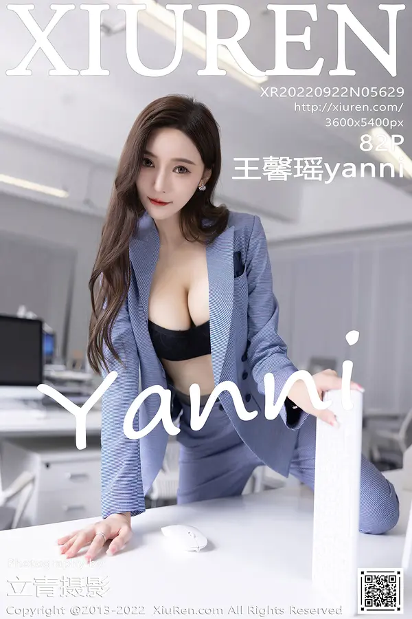 Vol. 05629 王馨瑶yanni(83P)