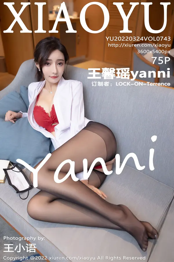 Vol. 0743 王馨瑶yanni(76P)