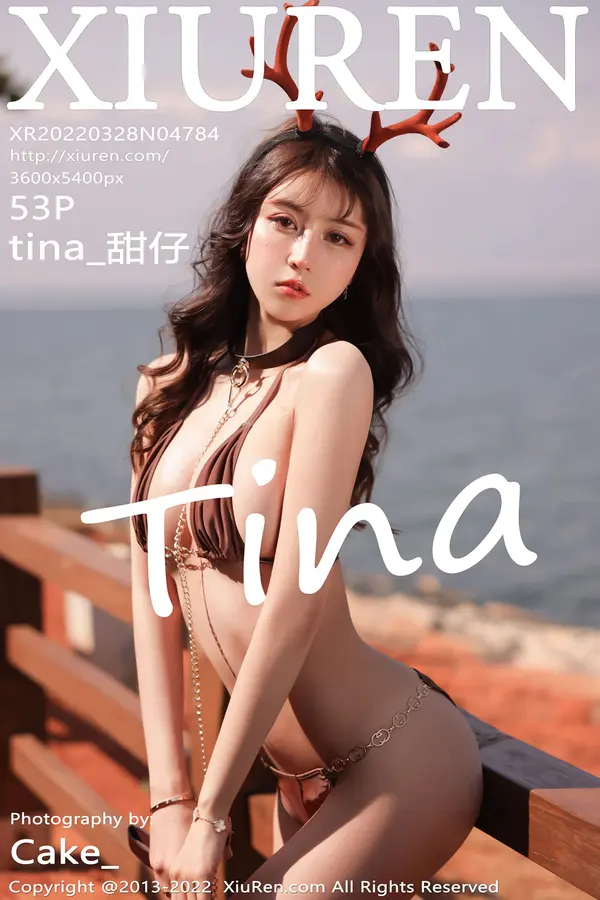 Vol. 04784 tina_甜仔(54P)