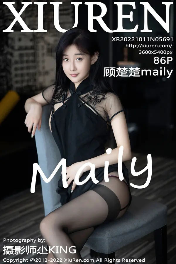 Vol. 05691 顾楚楚maily(87P)