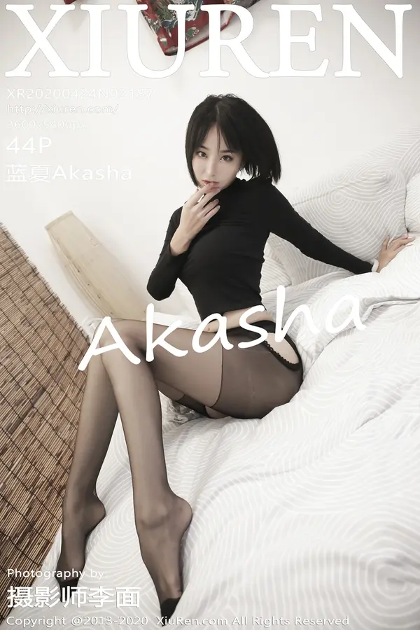 Vol. 02187 蓝夏Akasha(45P)