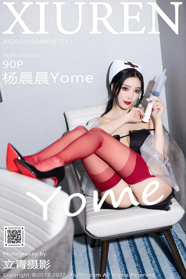 Vol. 05751 杨晨晨Yome(91P)