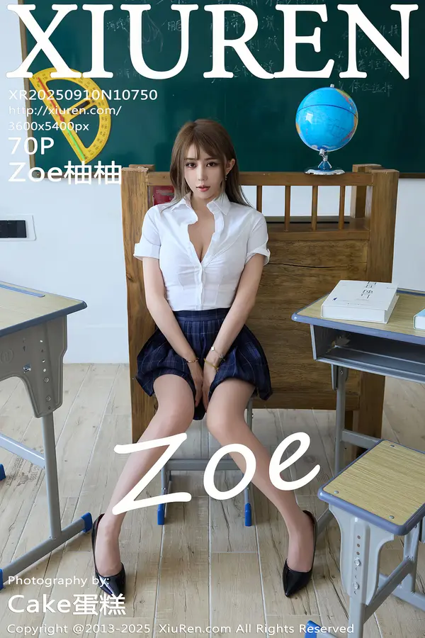 Vol. 10750 Zoe柚柚(71P)