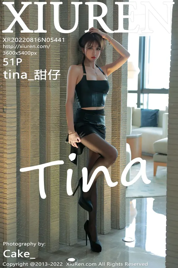 Vol. 05441 tina_甜仔(52P)