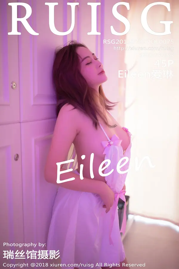 Vol. 0075 Eileen爱琳(46P)