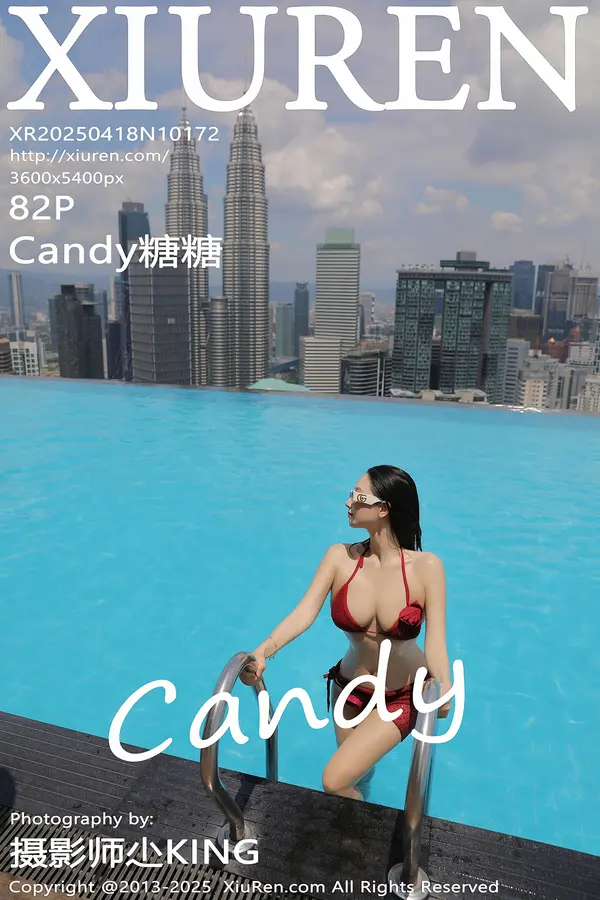 Vol. 10172 Candy糖糖(83P)