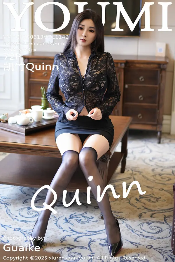Vol. 1142 凯竹Quinn(73P)