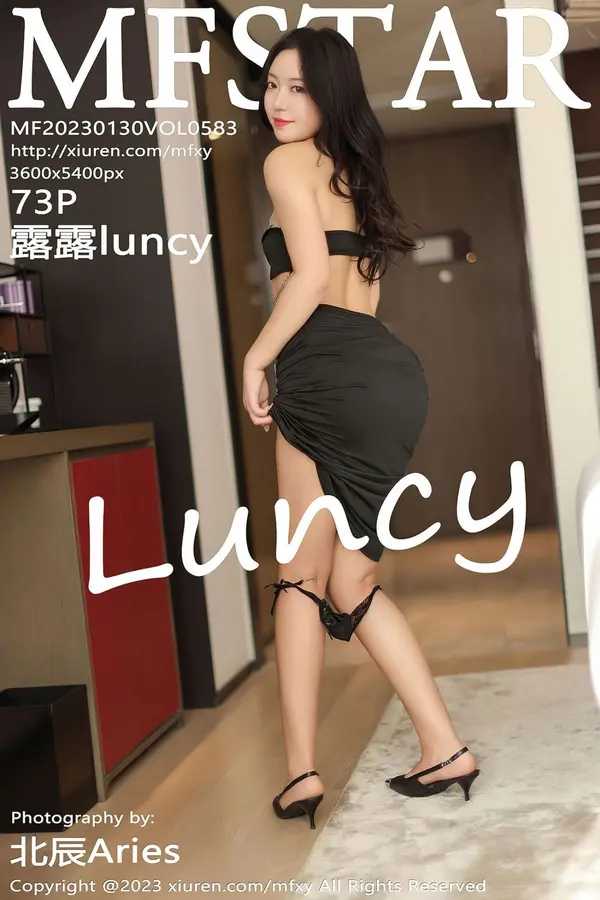 Vol. 0583 露露luncy(74P)