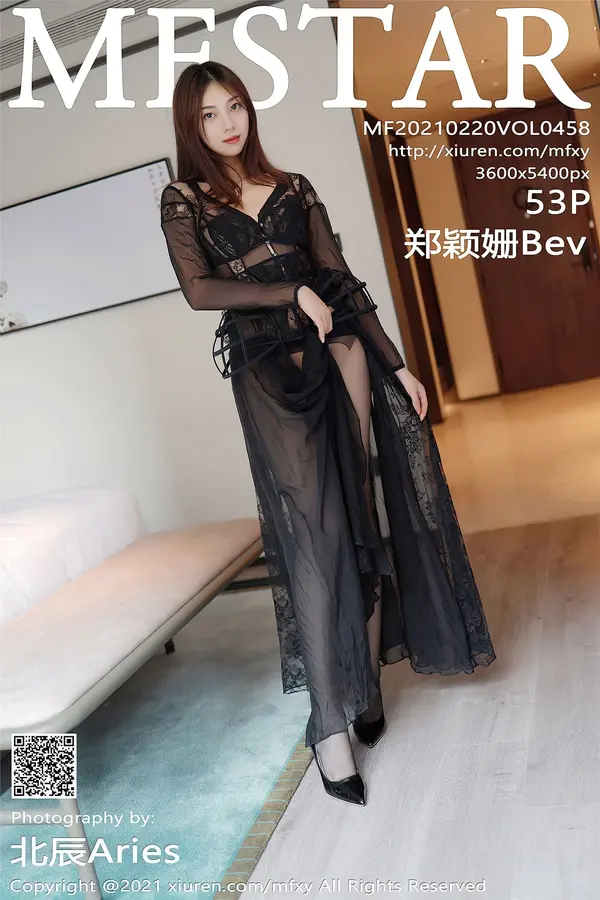Vol. 0458 郑颖姗Bev(54P)