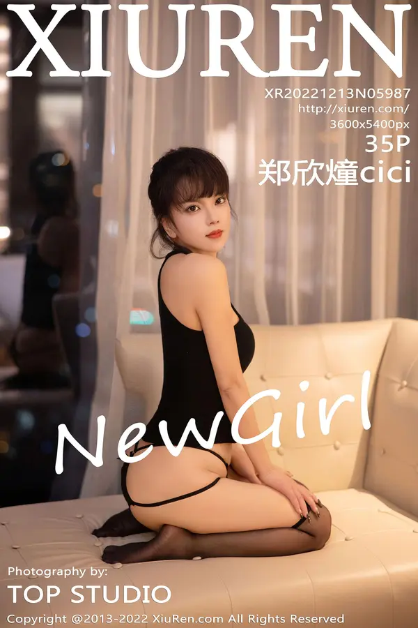 Vol. 05987 郑欣燑cici(36P)