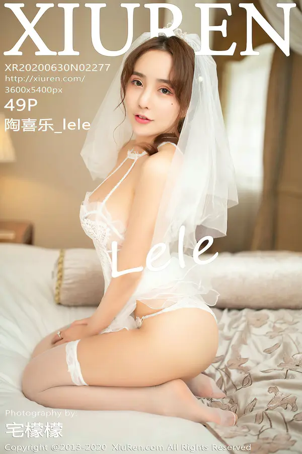 Vol. 02277 陶喜乐(50P)