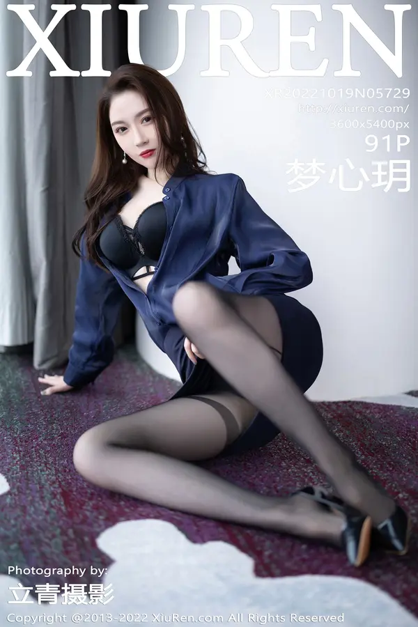 Vol. 05729 梦心玥(92P)