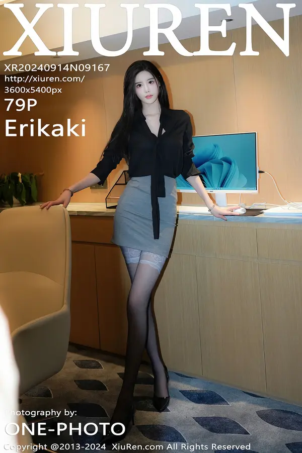 Vol. 09167 Erikaki(80P)