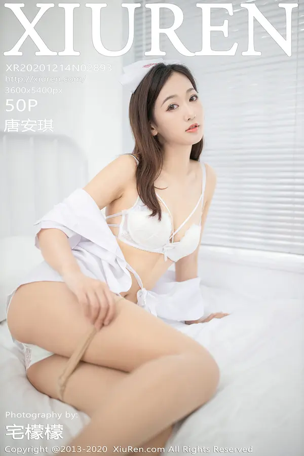 Vol. 02893 唐安琪(51P)