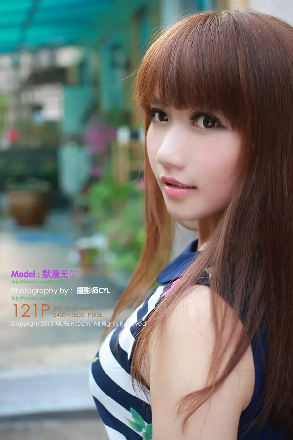 Vol. 00053 默漠无荢(100P)