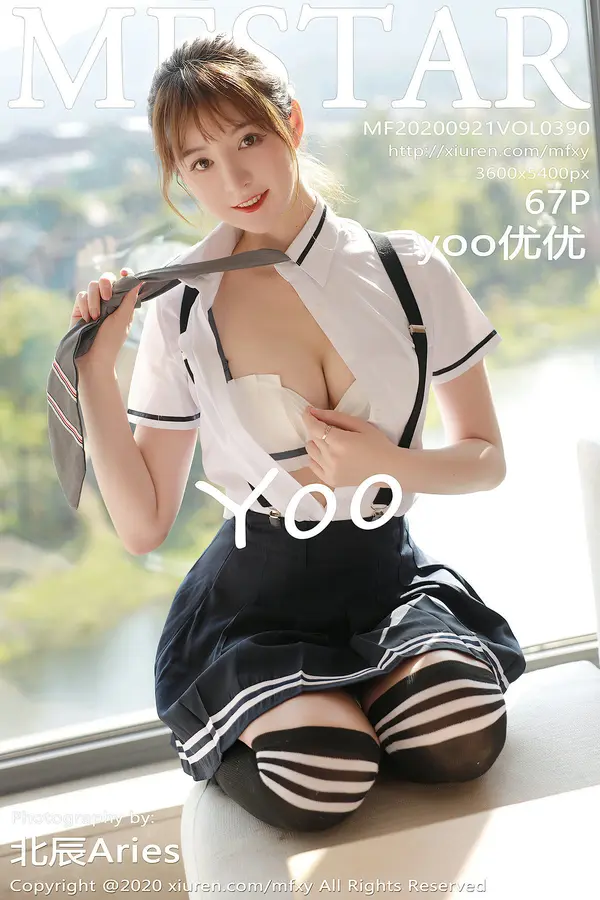 Vol. 0390 yoo优优(68P)