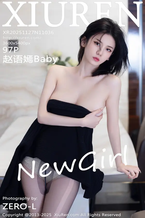 Vol. 11036 赵语嫣Baby(98P)
