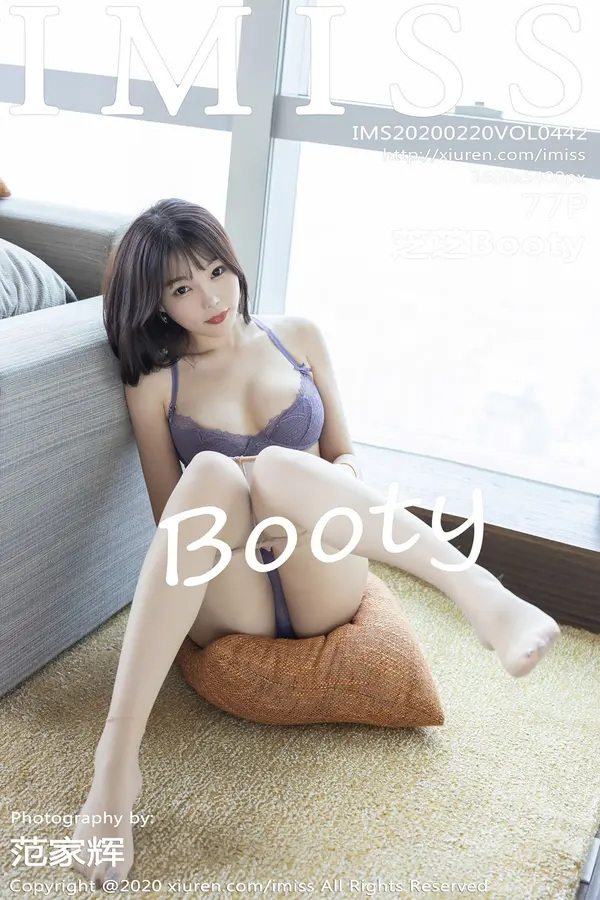 Vol. 0442 芝芝Booty(78P)