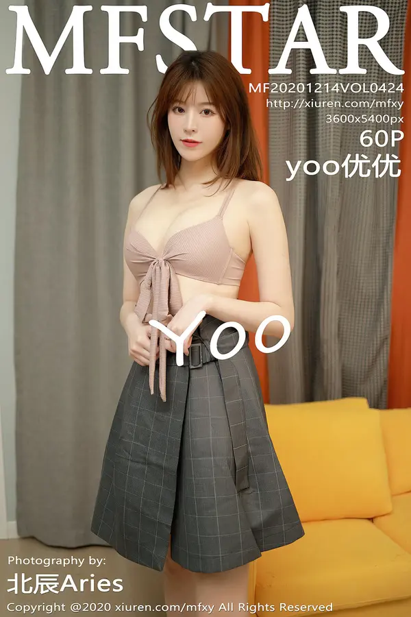 Vol. 0424 yoo优优(61P)