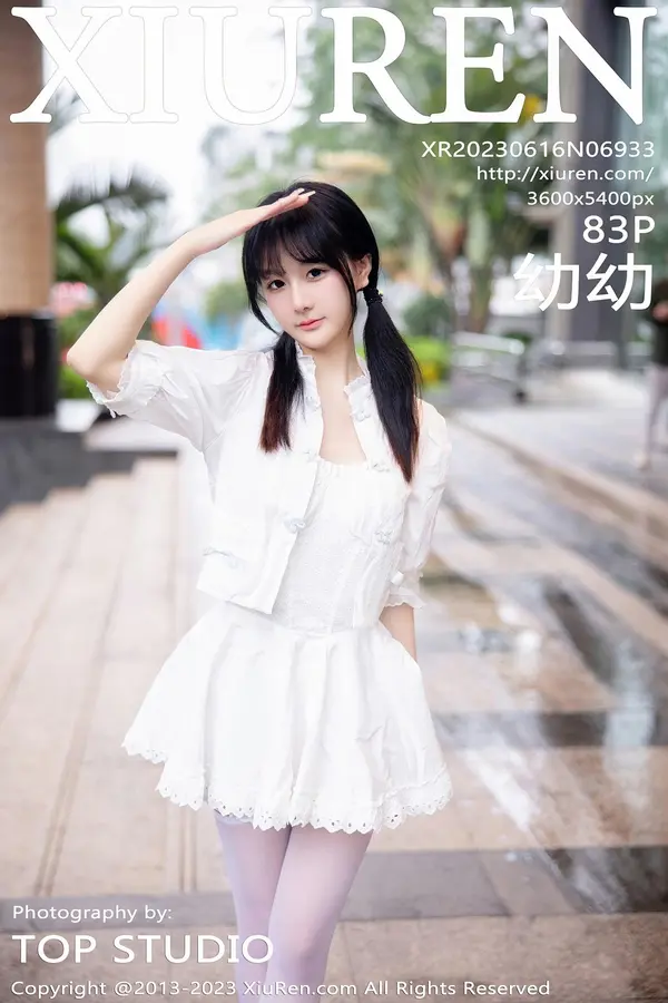 Vol. 06933 幼幼(84P)