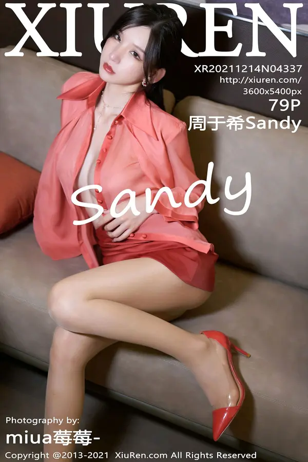 Vol. 04337 周于希Sandy(81P)
