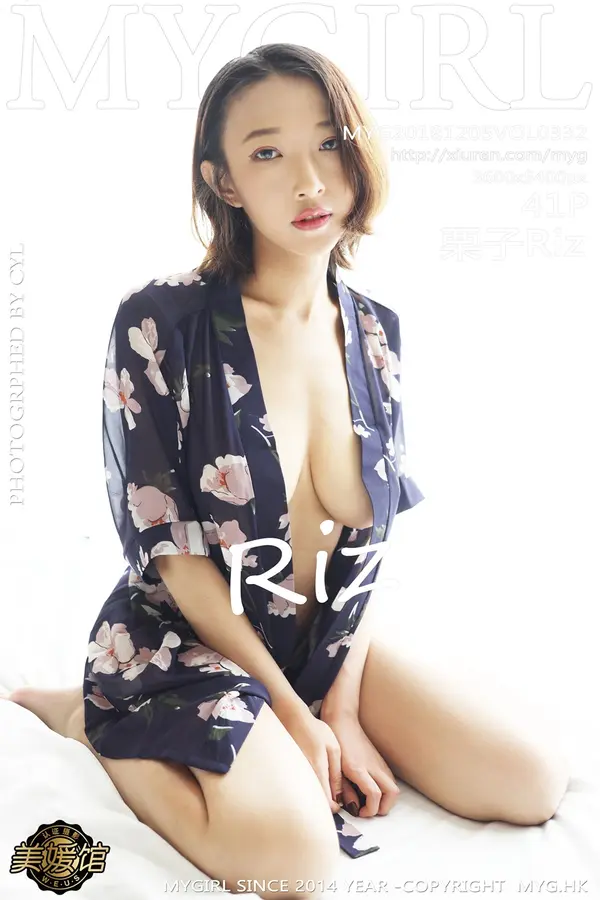Vol. 0332 栗子Riz(42P)
