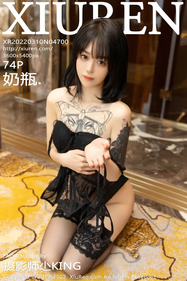 Vol. 04700 奶瓶(75P)