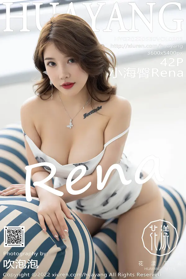 Vol. 0503 小海臀Rena(43P)